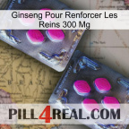 Ginseng For Reinforcing Kidney 300 Mg 01